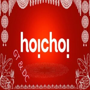 hoichoi